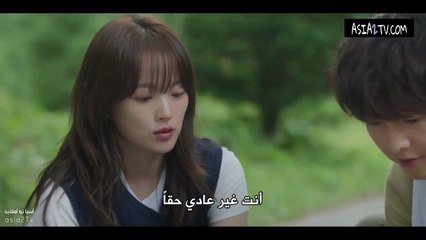 مشاهدة الحلقة 1 من مسلسل شبابي الكوري مترجمة 🌟