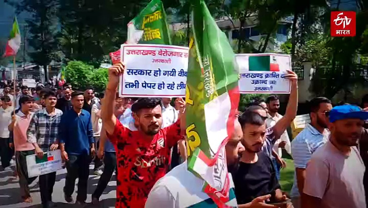 UKSSSC पेपर लीक कांड का मुख्य आरोपी खालिद मलिक हरिद्वार से गिरफ्तार, सरकार ने SIT के गठन का किया एलान