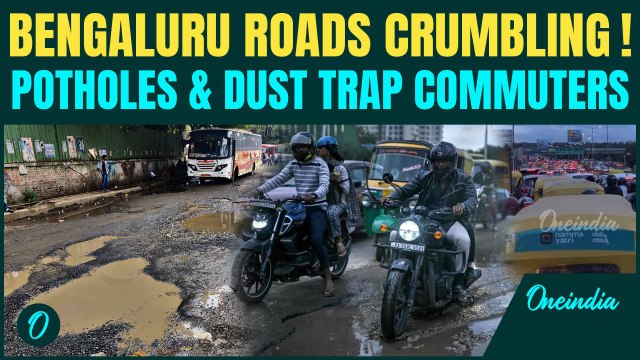 Bengaluru Commuters Trapped: Cratered Roads, Overcrowded Lanes & Public Transport Delays