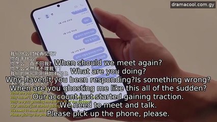 Only for Fans Season 2 Episode 1 Engsub