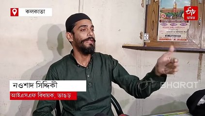 বিদ্যুৎস্পৃষ্ট হয়ে মৃত্যু: ক্ষতিপূরণ ও বিচারবিভাগীয় তদন্ত চেয়ে হাইকোর্টে নওশাদ