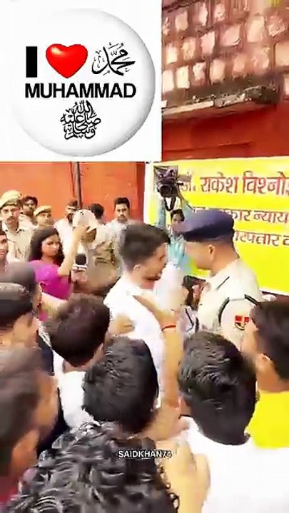 I Love Muhammad_❤️Inspirational