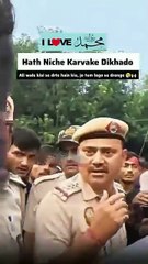 I love Muhammad Sallallahu alaihi wasallam