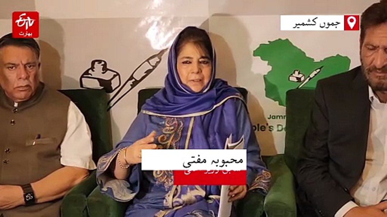 اگر ایم ایل اے کو PSAکے تحت بند کیا جا سکتا ہے...