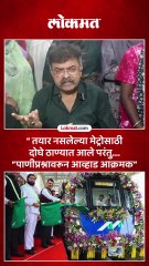 “सत्ताधारी आंदोलन करतात…निवडणुकीसाठी अजून किती नाटके करणार” पाणीप्रश्नावरून आव्हाड