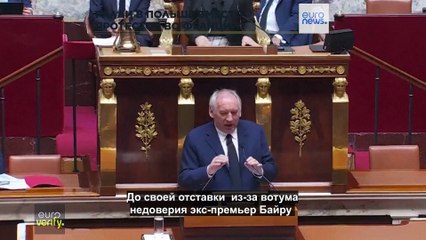 Видео с митинга в Польше выдают за кадры из Парижа