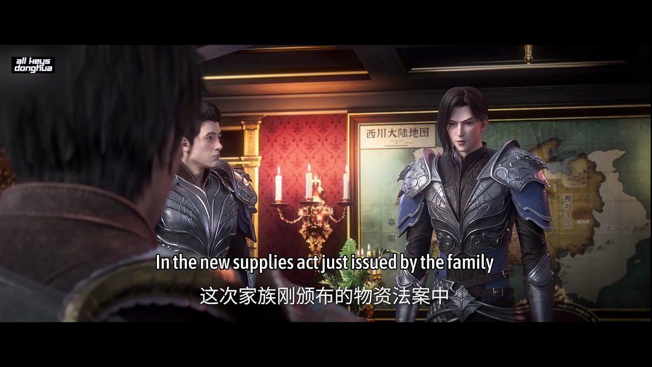 Zi chuan S2 Ep 11 Eng Sub