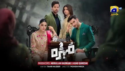 Mohra Episode 35 - Exciting Drama Continues