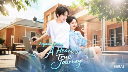 Despedido de la empresa, ayuda a un mendigo este le da a su hija una pluma que cumple sueños