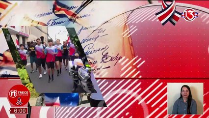 Trece Noticias - Edición Estelar | 23 Setiembre 2025