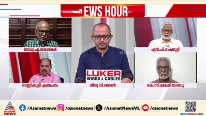 'രാഷ്ട്രീയമായുള്ള തരികിട പരിപാടികൾ കേരളത്തിലെ വോട്ടർമാർക്കിടയിൽ ചിലവാകില്ല'; എൻപി ചെക്കുട്ടി