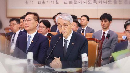 법원행정처장 "이 대통령 선거법 사건, 대법관 모두 검토해 전원합의체 회부" / YTN