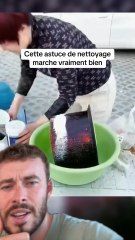 Je vous laisse tester !