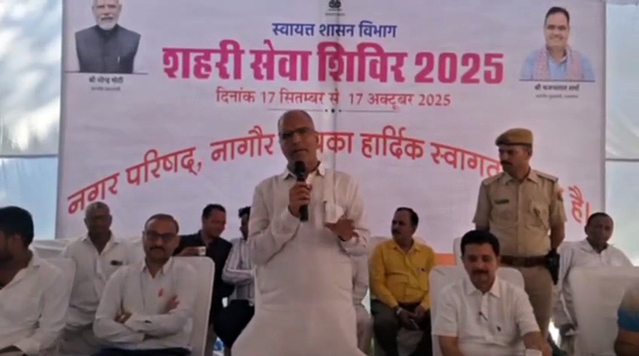 शहरी सेवा शिविर में उमड़ी भीड़—जिला प्रभारी मंत्री ने बांटे पट्टे, प्रमाण पत्र और सहायता