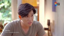 ผีตาโขน ตอนที่ 21 (EP.21) วันที่ 24 กันยายน 2568