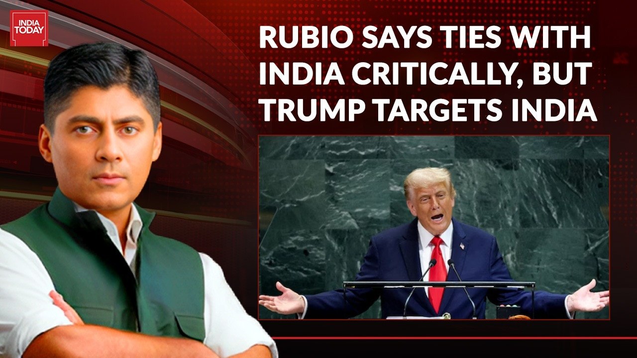 Is America sending mixed signals? Experts debate