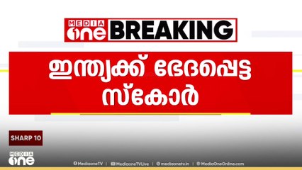 ഏഷ്യാകപ്പിൽ ബം​ഗ്ലാദേശിനെതിരെ ഇന്ത്യക്ക് 168 റൺസ്;ഇന്ത്യക്കായി അർധസെഞ്ചുറി നേടി അഭിഷേക് ശർമ