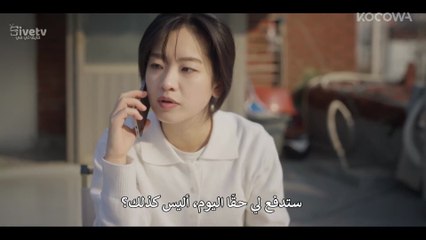 مسلسل بلا رحمة الحلقة 1 مترجمة المسلسل الكوري No Mercy مترجم