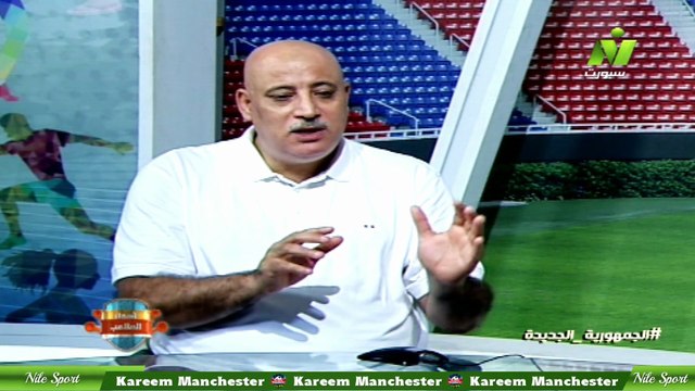 سماح عمار لقاء / عادل عبد العزيز نجم الاسماعيلى السابق اصداء الملاعب 24 - 9 - 2025