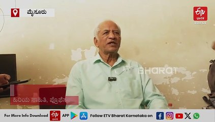 ಜೀವನದ ಎಲ್ಲ ಮಗ್ಗಲುಗಳ ಕಷ್ಟಗಳನ್ನು ಕಾದಂಬರಿಯಲ್ಲಿ ಬರೆಯುತ್ತಿದ್ದರು: ಪ್ರೊ.ಕೆ.ಎಸ್.ಭಗವಾನ್