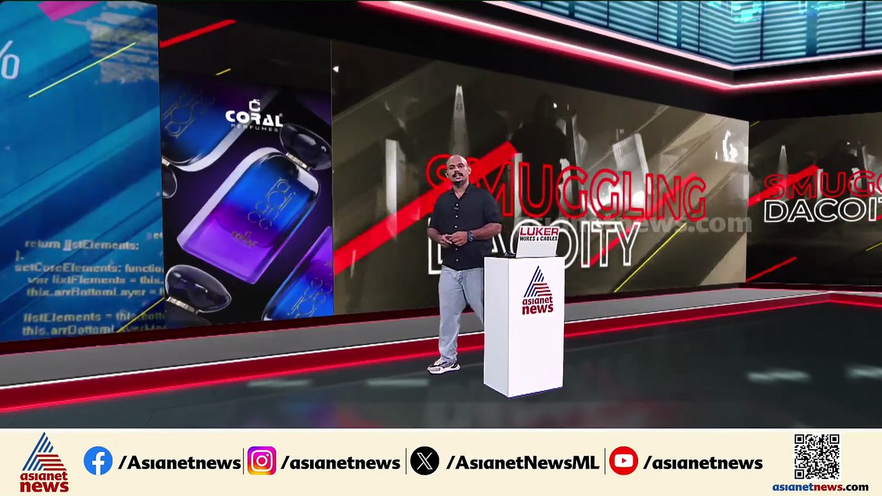 സ്വാമി ചൈതന്യാനന്ദയ്‌ക്കെതിരെ ലൈംഗികാതിക്രമ പരാതി; കേസെടുത്ത് പൊലീസ്