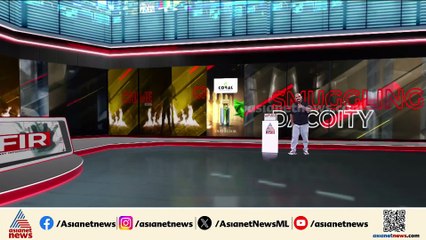 ആൾകൂട്ട മർദനമെന്ന പരാതിയുമായി കോൺഗ്രസ് വാർഡ് പ്രസിഡന്റ്