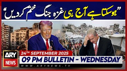 US President's Huge Statement || ARY News 9 PM Bulletin  || 24th SEP 2025