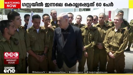 ഐക്യരാഷ്ട്ര സഭയിൽ ലോകരാജ്യങ്ങൾ ഗസ്സക്ക് വേണ്ടി ഒന്നാകുമ്പോഴും   വംശഹത്യയിൽ    നിന്ന് പിന്നോട്ടില്ലാതെ ഇസ്രായേൽ