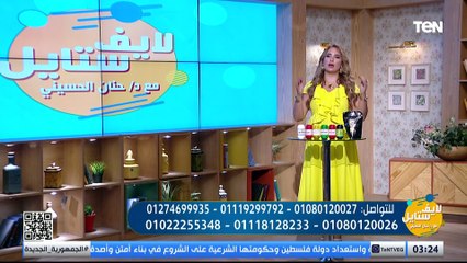 أسباب أوجاع الجسم.. وأعراض تعاطي المخدرات| لايف ستايل