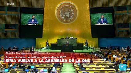 Siria pide levantar sanciones y lanza llamado de urgencia para acabar guerra en Gaza