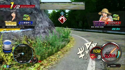 20250916 愛知県 ９９２ＧＴ３ 楽市街道 名古屋店 定上紫綠死老豆