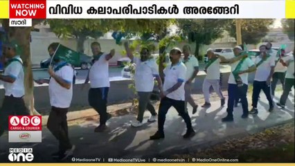 സൗദി ദേശീയ ദിനം ആഘോഷമാക്കി മെക് 7