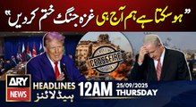 US President Trump's Huge Statement|| ARY News 12 AM Headlines || 25th Sept 2025