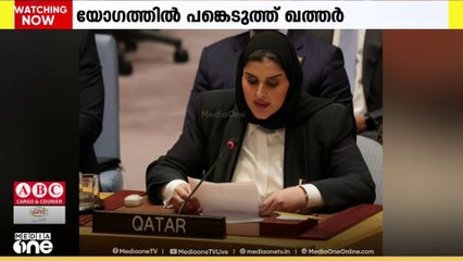 പശ്ചിമേഷ്യൻ സാഹചര്യങ്ങളിൽ ചർച്ച; യോ​ഗത്തിൽ പങ്കെടുത്ത് ഖത്തർ