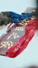 Justice Kneels To No One