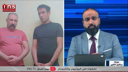 حقيقة السجون العراقية .. يكشفها #حيدر_الساعدي عبر برنامج #صرخة_عراقيين_للتغيير