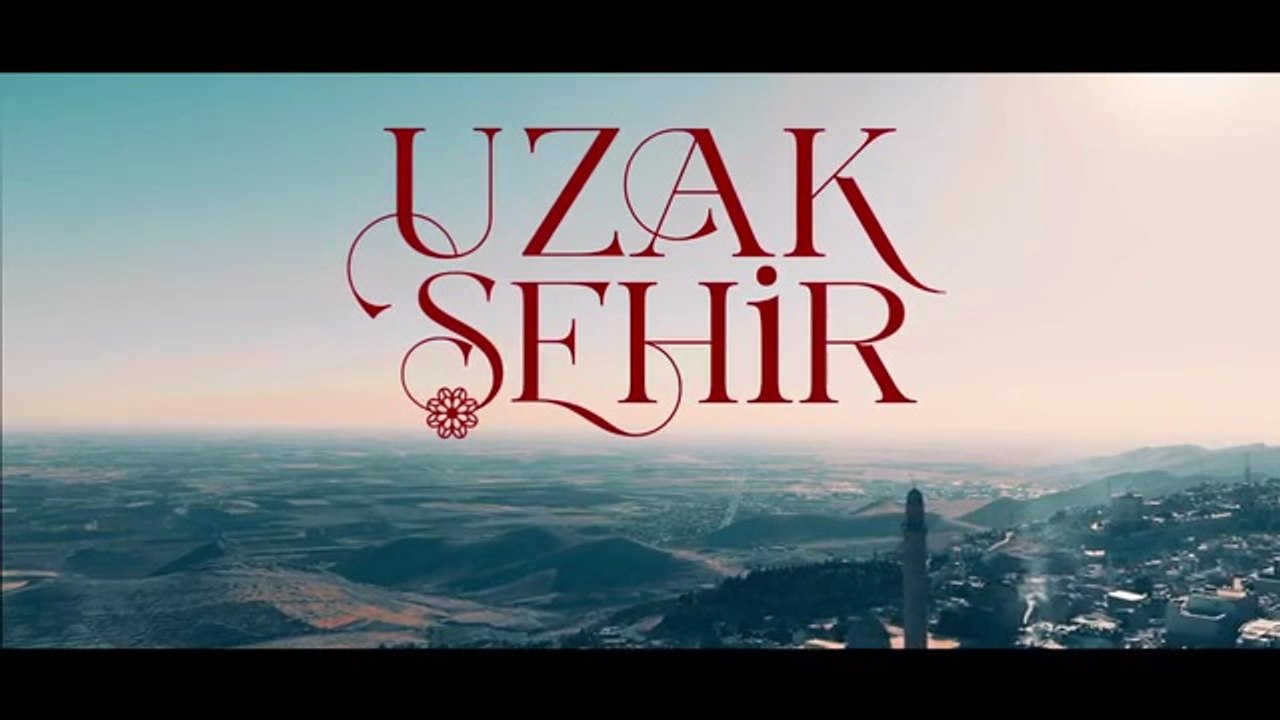 Далечен Град Епизод 12 (2025)