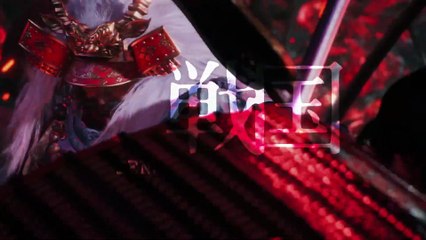 Nioh 3 Launch Date Announcement Trailer