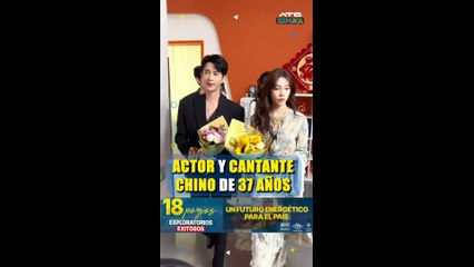 ATBEXPLICA - Fallece el actor y cantante chino Yu Meglong a los 37 años