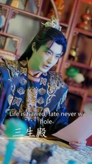 Family Drained Him Reborn As Hell Demon King Revenge Engsub