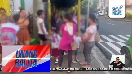 QC LGU – Pasok ng child dev't centers hanggang kindergarten sa mga pampublikong eskuwelahan, suspendido | Unang Balita