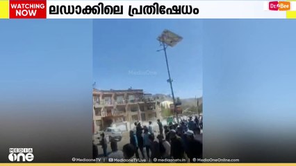 സംസ്ഥാന പദവിക്കും ഗോത്ര പദവിക്കും വേണ്ടി ലഡാക്കിൽ നടന്ന പ്രതിഷേധത്തിൽ നാല് പേർ കൊല്ലപ്പെട്ടത്തിന് പിന്നാലെ പരിസ്ഥിതി പ്രവർത്തകൻ സോനം വാങ്ചുക്ക് നിരാഹാരം അവസാനിപ്പിച്ചു