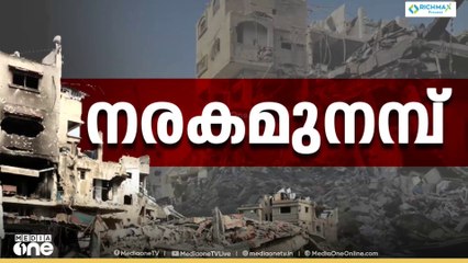ഗസ്സ സിറ്റി പിടിക്കാൻ  ആക്രമണം ശക്തമാക്കി ഇസ്രായേൽ..
