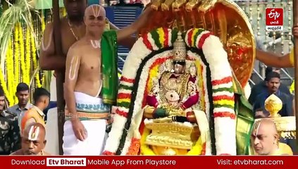 కన్నుల పండుగగా సాలకట్ల బ్రహ్మోత్సవాలు- 'ఆర్జిత సేవలు, ప్రత్యేక ప్రవేశ దర్శనాలు రద్దు'