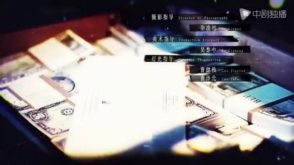 Tập 24 - Hành Động Moscow (Lồng tiếng)_DV Ngô Ưu, Trương Chí Kiên, Hạ Vũ