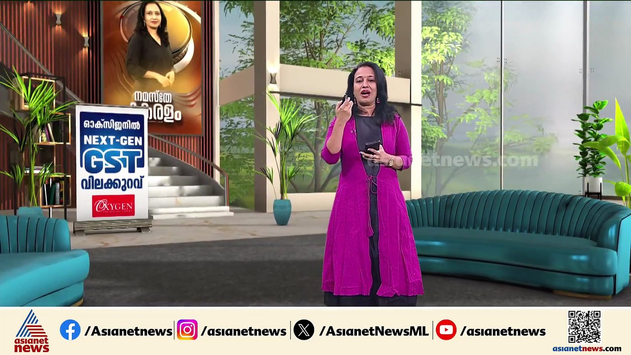 'നീ വിഷമിക്കണ്ടടാ, പരിഹരിക്കാം'; ജീവനൊടുക്കാൻ ശ്രമിച്ച യുവാവിനെ പിന്തിരിപ്പിച്ച് പൊലീസ്