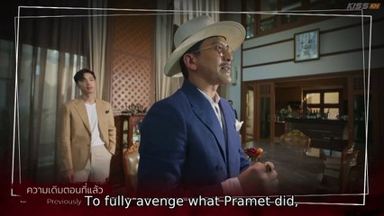 Game of Succession (2025) Episode 14 Eng Sub – Uncover Family Secrets & Revenge 🔥