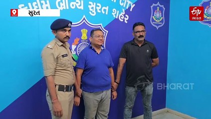 સુરતમાં એરક્રાફ્ટ ખરીદીના નામે 2.33 કરોડની છેતરપિંડી, ભૂતપૂર્વ CEOની ધરપકડ