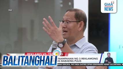 Rep. Marcy Teodoro, sinampahan ng 3 reklamong seksuwal ng dalawang babaeng pulis | Balitanghali