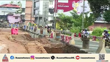 പാലിയേക്കര ടോൾ പിരിവ്; കളക്ടര്‍ റിപ്പോര്‍ട്ട് സമര്‍പ്പിക്കും, ഹൈക്കോടതി തീരുമാനം ഇന്ന്